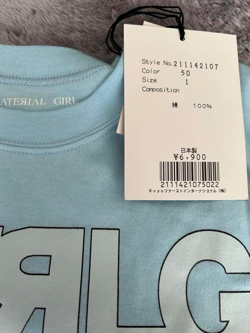 Christian Dior スタジャン Mサイズ グレー EXO着用モデル